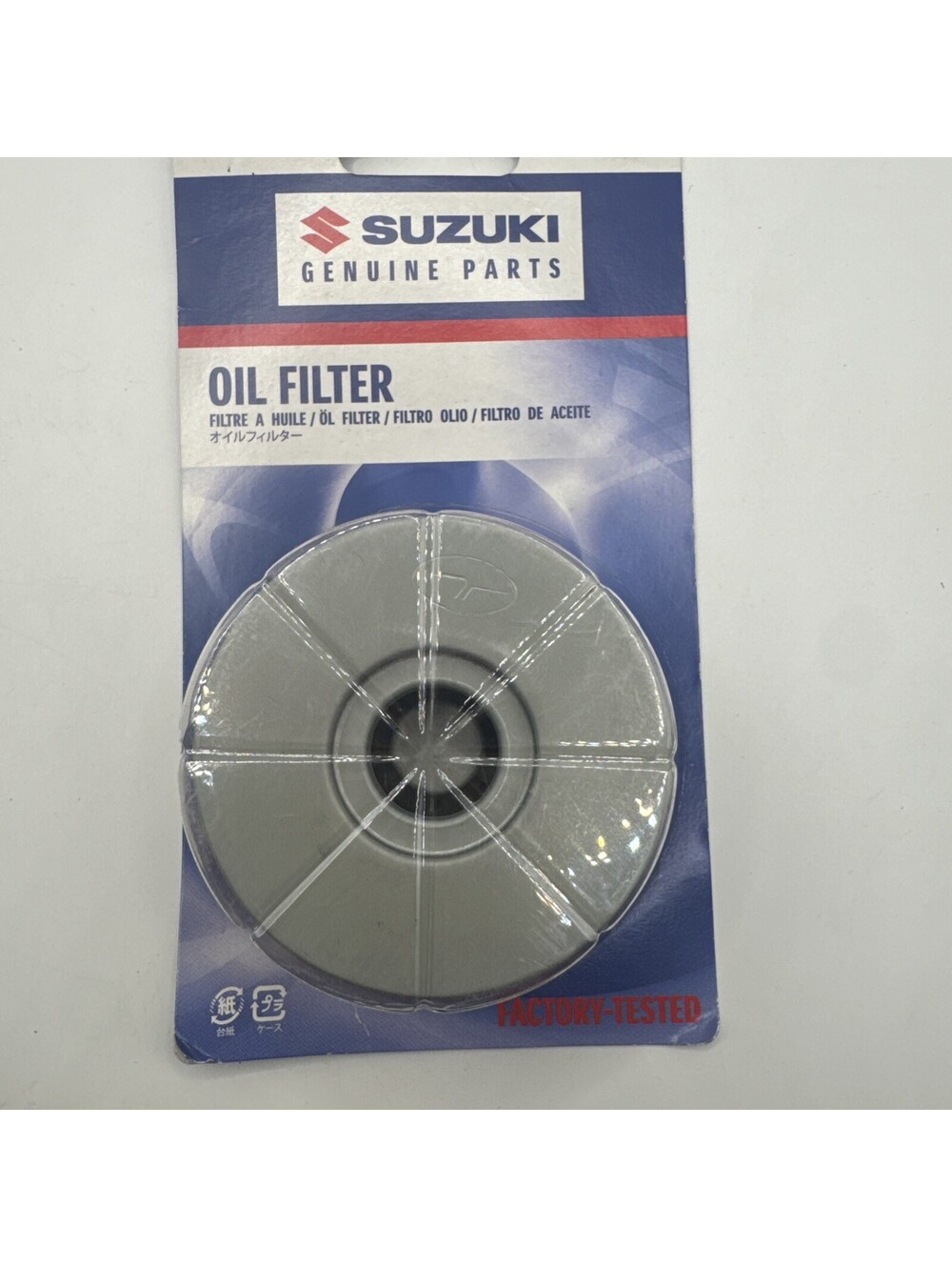 NEW GENIUNE SUZUKI 16510-05240 Filter, Engine Oil